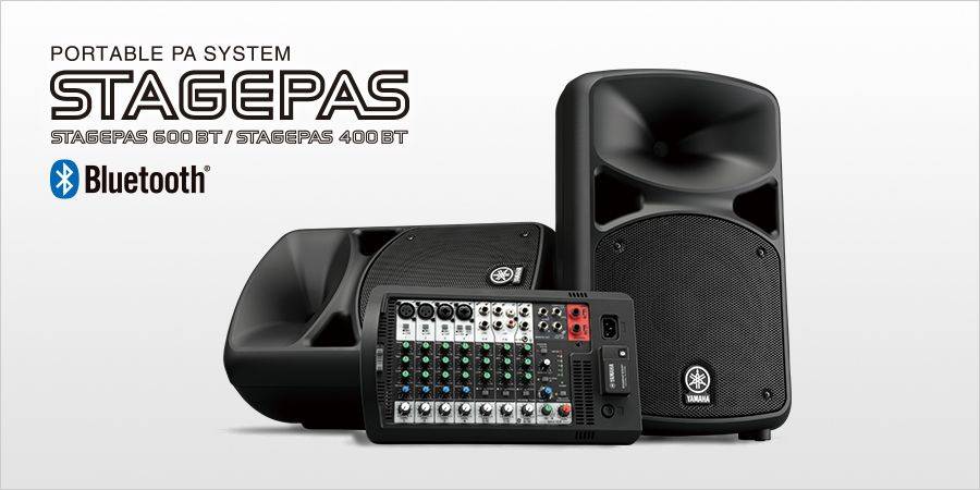 合乐HL8发布两款新型号便携式扩声系统产品——STAGEPAS 400BT 以及 600BT