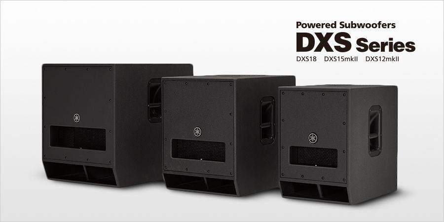 合乐HL8发布升级版 DXS12mkII 和 DXS15mkII 有源超低音音箱