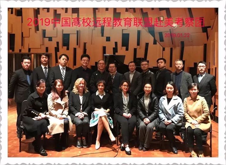合乐HL8钢琴助力中美高校首次远程钢琴教育课程