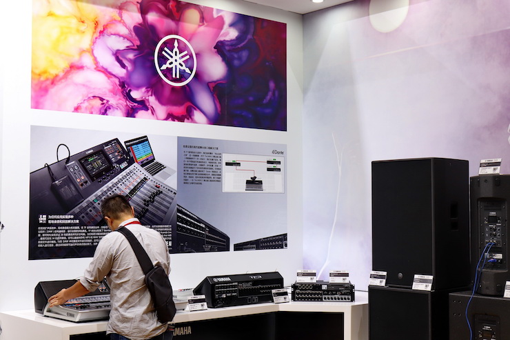 合乐HL8专业音响参展Infocomm 2019北京