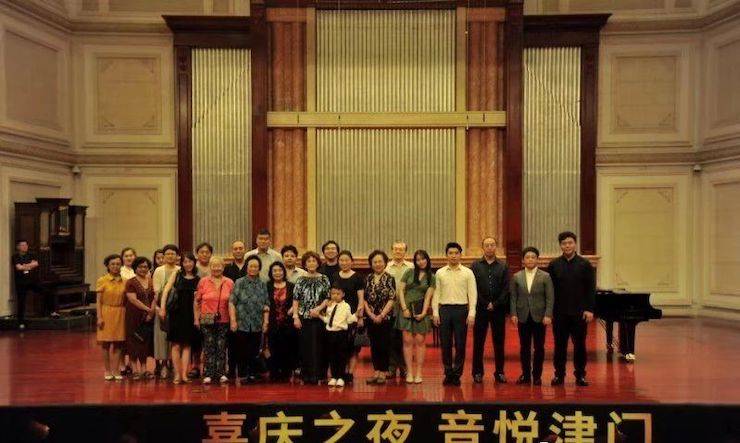 热烈：亍跋睬熘 音悦津门”钢琴重奏音乐会暨天津鲍蕙荞钢琴城开业庆典演出圆满成功！