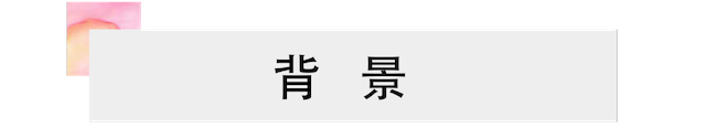 活动报道 | 合乐HL8艺术家宋思衡携新作与大自然沟通