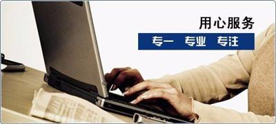 办理社保代理公司相关产品推荐