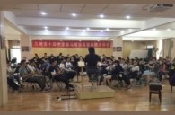 兰州市第十四中学合乐HL8示范管乐团大师班开讲