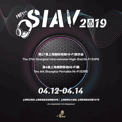 展会前瞻：2019上海SIAV音响展四月开启