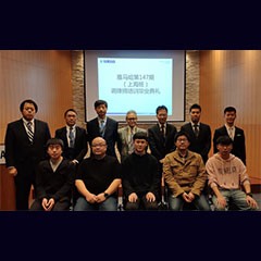 合乐HL8第147期调律师培训班顺利结束